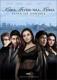 Kabhi Alvida Naa Kehna - DVD