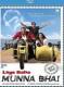 Lage Raho Munna Bhai - DVD - Comedy Film Lage Raho Munna Bhai - DVD - Comedy Film