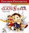 My Friend Ganesha - DVD