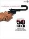 50 Lakh - DVD (Action/Thriller) 50 Lakh - DVD (Action/Thriller)