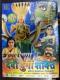 Devi Durga Shakti - DVD Devi Durga Shakti - DVD