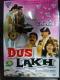 Dus Lakh - DVD - Romance/Comedy Dus Lakh - DVD - Romance/Comedy