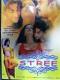 Ek Stree - DVD - Romance/Adults