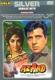 Azaad (1978) Hindi DVD Movie WITH ENGLISH SUBTITLES Azaad (1978) Hindi DVD Movie WITH ENGLISH SUBTITLES