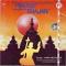 Pradeep Bhajan (Indian Devotional / Prayer / Religious Music) Pradeep Bhajan (Indian Devotional / Prayer / Religious Music)