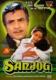 Sanjog(1985) bollywood DVDwith english subtitles