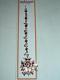 Fashionable Indian Mang Tika Jewelry W/ Dark Red Stones Fashionable Indian Mang Tika Jewelry W/ Dark Red Stones