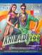 Khiladi 786 (2012)Blu ray Bollywood DVD With english subtitles Khiladi 786 (2012)Blu ray Bollywood DVD With english subtitles