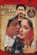 Jab Tak Hai Jaan DVD [3 Disc Special] Bollywood dvd with Eng sub
