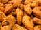 Cashews (Spicy Hot) / Spicy Indian Snack, 8 Oz Pack Cashews (Spicy Hot) / Spicy Indian Snack, 8 Oz Pack