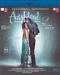 Aashiqui 2 (2013) bollywood blu ray with english subtitles Aashiqui 2 (2013) bollywood blu ray with english subtitles
