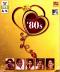 Romantic 80s - MP3 CD Music Romantic 80s - MP3 CD Music