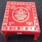 Printed Bajot Table (Chowki) \w Shubh Labh & Kalash Printed Bajot Table (Chowki) \w Shubh Labh & Kalash