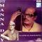 Manna Dev - Classical Favourites - Audio CD Manna Dev - Classical Favourites - Audio CD