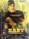 Baby (2015 Hindi Movie), 2 DVD Set - Akshay Kumar Baby (2015 Hindi Movie), 2 DVD Set - Akshay Kumar