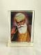 Guru Nanak Photo Frame for Car Dashboard Guru Nanak Photo Frame for Car Dashboard