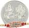 Rakhi Gift Set for Brother - Silver Coin & Rakhi