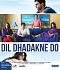 Dil Dhadakne Do - 2015 Movie DVD & Blu-ray