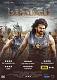 Bahubali (Hindi) - 2015 DVD & Blu-ray Bahubali (Hindi) - 2015 DVD & Blu-ray