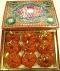 Emarti Gift Box, 9 Pcs Box, Diwali Gift Idea