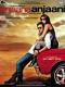 Hindi Movie Songs - Anjaana Anjaani CD