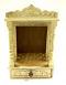 Small Wooden Mandir for Home Pooja Ghar 12"x17"x9"