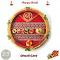 Red Shree Diwali Puja Thali with Laxmi Ganesh Coin & Card Red Shree Diwali Puja Thali with Laxmi Ganesh Coin & Card