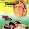 Silsila/Kabhie Kabhie Hindi Movie Soundtrack Silsila/Kabhie Kabhie Hindi Movie Soundtrack