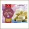 Haldiram Coconut Burfee