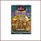 Haldiram All in One Mixture (200g or 400g) Haldiram All in One Mixture (200g or 400g)