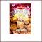 Haldiram Mathari 200 grams