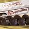 Dark Peppermints