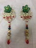 Shubh Labh Pair Wall Hanging Accented /w Lights