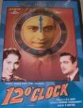 12 O'Clock (DVD, 2000) 12 O'Clock (DVD, 2000)