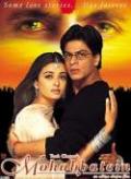 Mohabbatein (Bollywood Movie / Hindi Film / DVD) Mohabbatein (Bollywood Movie / Hindi Film / DVD)