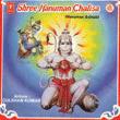 SHREE HANUMAN CHALISA RELIGIOUS CD SHREE HANUMAN CHALISA RELIGIOUS CD