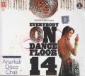Everybody On Dance Floor - Vol 15 - 2 CD Set