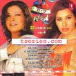 D.J HOT 32 REMIX HITS VOL.-4 REMIX Music DVD