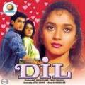 Dil - (Legendary Love Story) DvD with english subtitles Dil - (Legendary Love Story) DvD with english subtitles