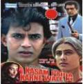 Kasam Paida Karne Wale Ki DVD - (Action Film) Kasam Paida Karne Wale Ki DVD - (Action Film)