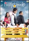 Paathshaala DVD (Comedy Film) Paathshaala DVD (Comedy Film)