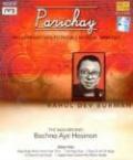 Parichay-Rahul Dev Burman (Bachna Aye Hasinon)MP3 CD Parichay-Rahul Dev Burman (Bachna Aye Hasinon)MP3 CD