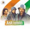 Aakraman - (Action/Suspense) DvD with english subtitles Aakraman - (Action/Suspense) DvD with english subtitles