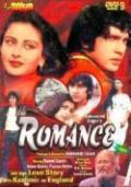 Romance (1983) DVD with english subtitles Romance (1983) DVD with english subtitles