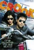 Crook DVD English Subtitles Crook DVD English Subtitles