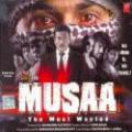 Musaa-The Most Wanted (2010)CD Musaa-The Most Wanted (2010)CD