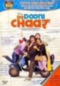 Do Dooni Chaar (2010) DVD Family/Comedy