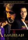Baghban DvD with english subtitles (Family Drama) Baghban DvD with english subtitles (Family Drama)