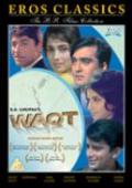 Waqt - Rajkumar/Sunil Dutt DvD with english subtitles Waqt - Rajkumar/Sunil Dutt DvD with english subtitles