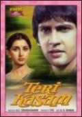 Teri Kasam  DVD With Eng Subtitles (Romantic Cinema)
